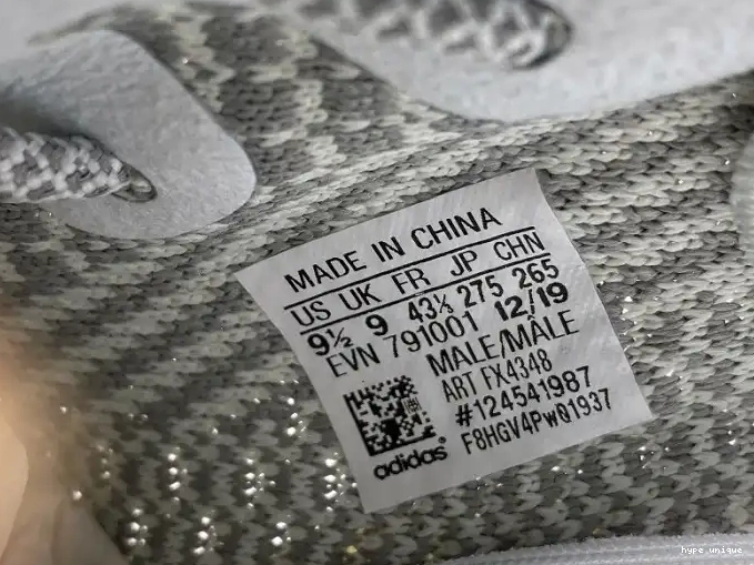 hype Adidas FX4348 Yeshaya V2 Non-Reflective Yeezy Boost 350 0609